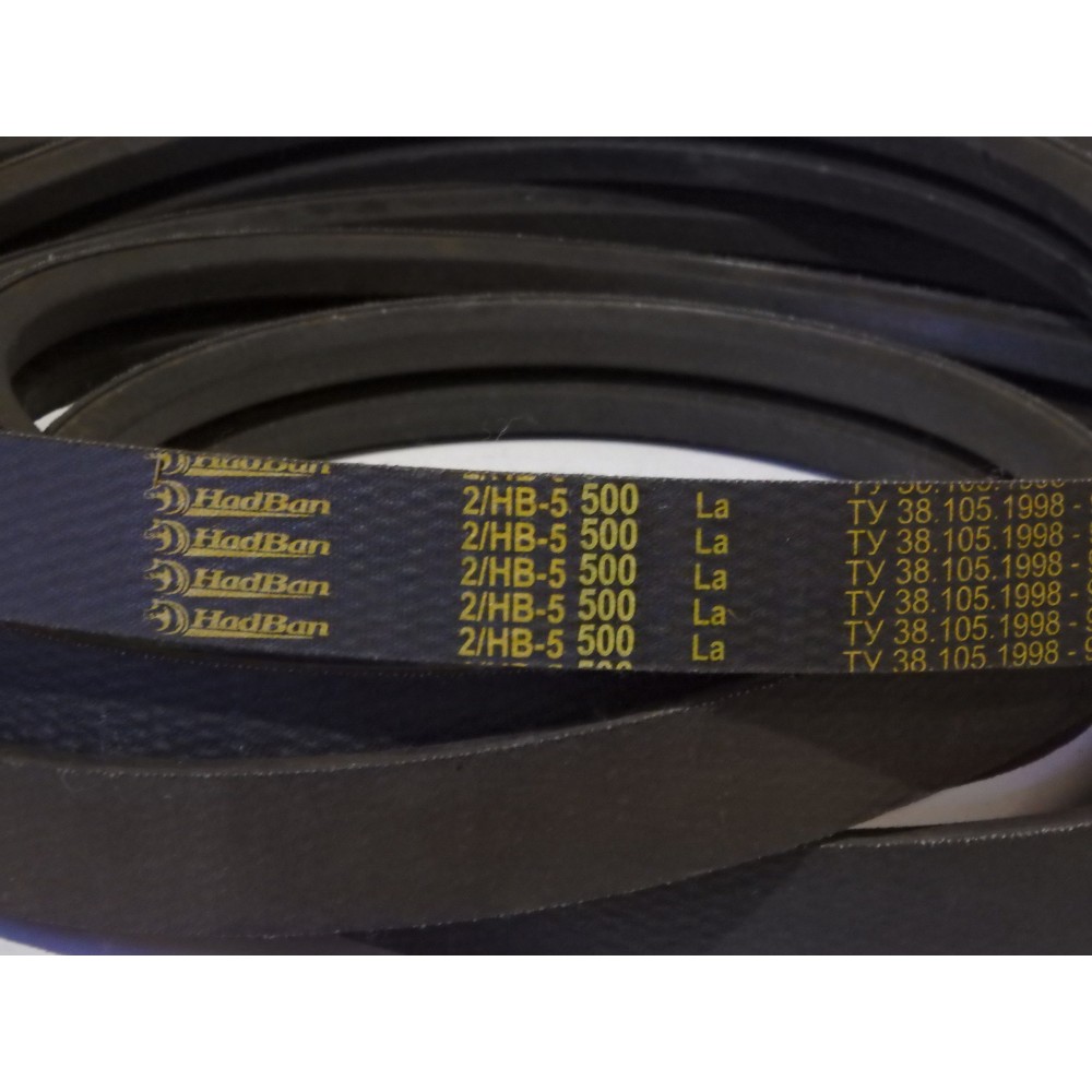 2HB-5500La diržas Hadban
