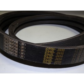 2HB-2650 diržas PREM