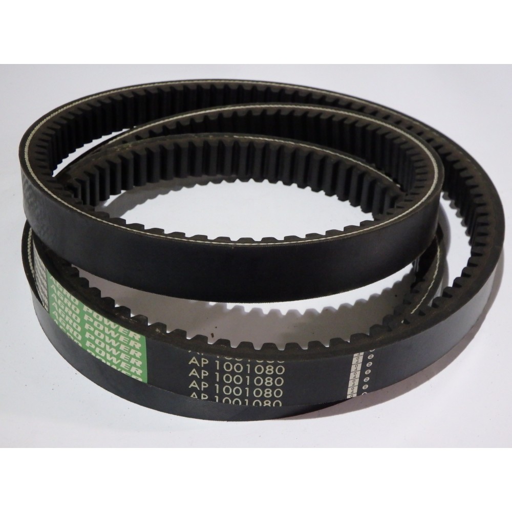 603380.0 diržas Optibelt Agro Power